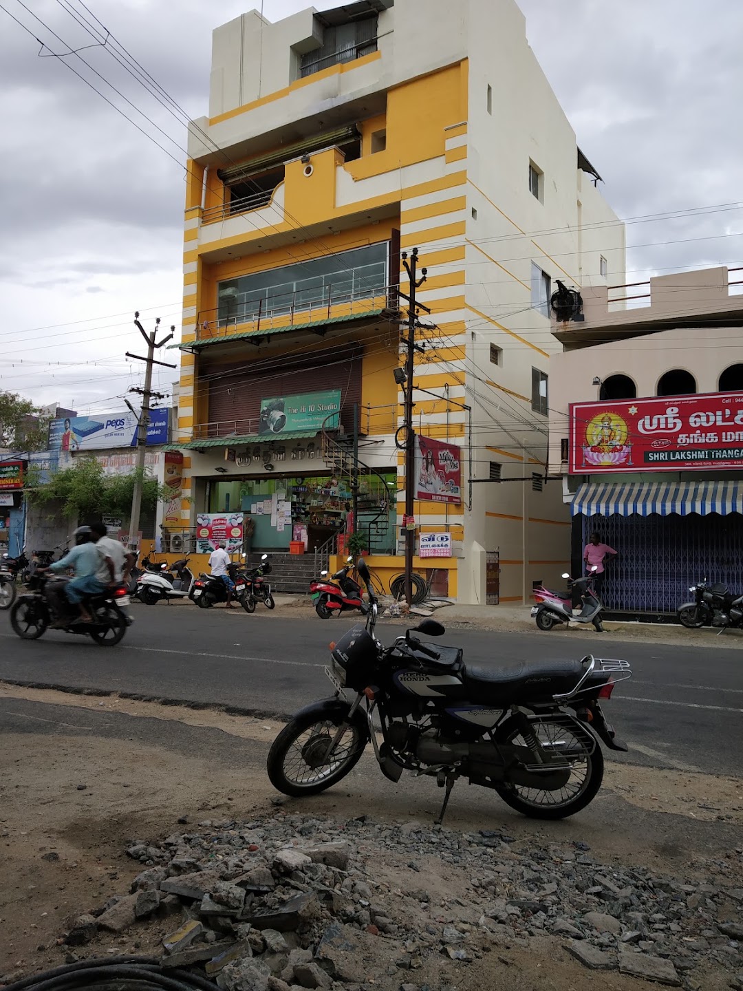 SRI DEVI STORES