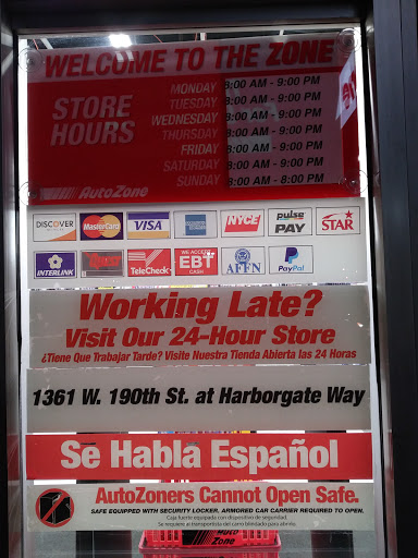 Auto Parts Store «AutoZone», reviews and photos, 2876 W Imperial Hwy, Inglewood, CA 90303, USA