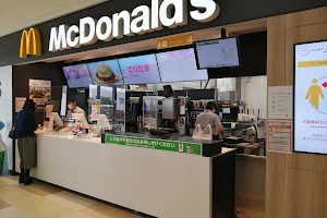 McDonald's image