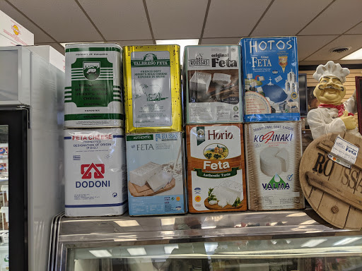 Grocery Store «Euromarket», reviews and photos, 30 S Sproul Rd, Broomall, PA 19008, USA