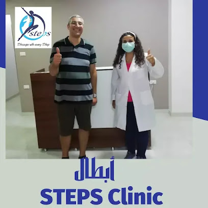 STEPS Clinic Mansoura