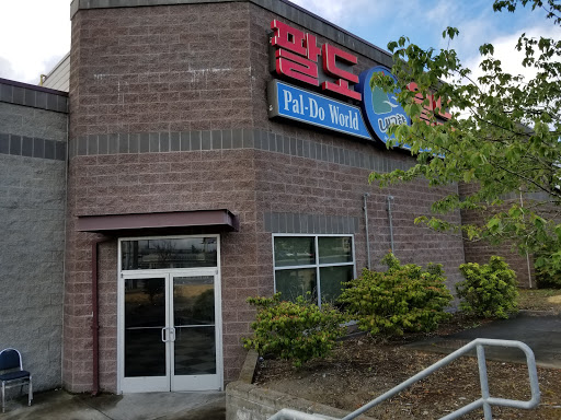 Pal-Do World Market Korean Grocery