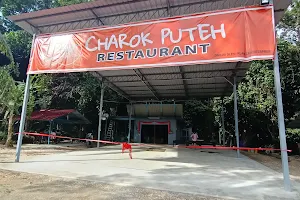Charok Puteh restaurant image