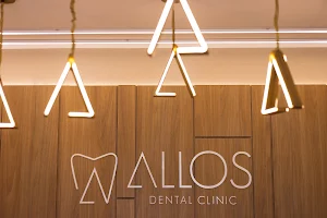Clínica Odontológica Allos Dental Clinic image