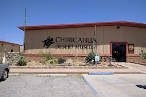 The Chiricahua Desert Museum image