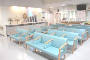 Kawano Hospital image