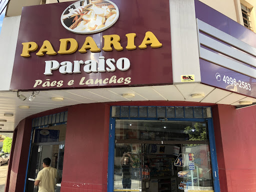 Logo da empresa - Padaria Pat Paraíso
