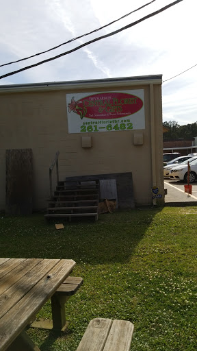 Florist «Central Florist», reviews and photos, 13561 Hooper Rd, Baton Rouge, LA 70818, USA