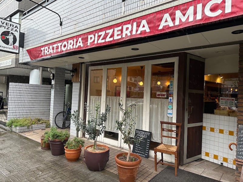 トラットリア ピッツェリア アミーチ Trattoria Pizzeria Amici