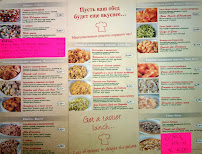 Bar Hot Shot à Rimini menu