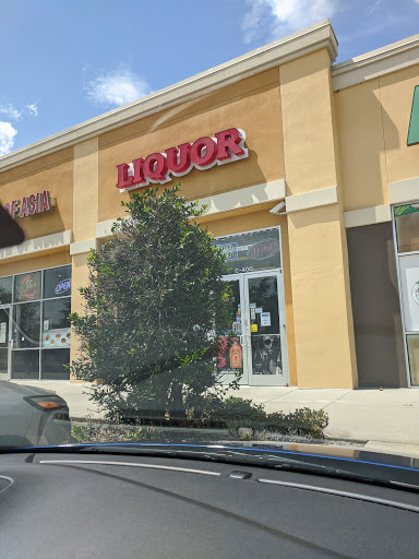 Liquor Store «R & S Liquors», reviews and photos, 8910 Turkey Lake Rd, Orlando, FL 32819, USA