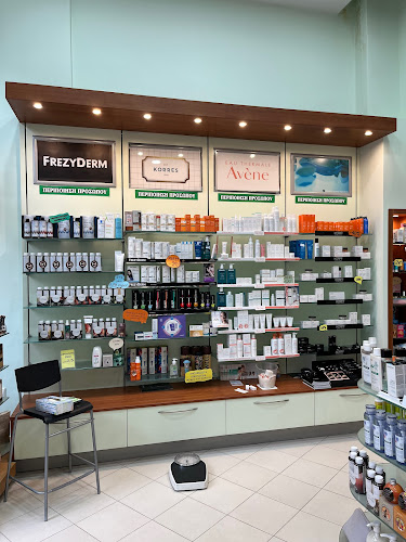 Φαρμακείο Στρούλια Ελενη - Θεσσαλονίκη
