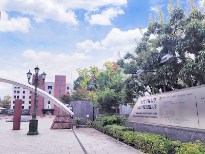 山梨学院短期大学