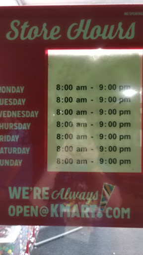 Discount Store «Kmart», reviews and photos, 111 W McKnight Way, Grass Valley, CA 95949, USA