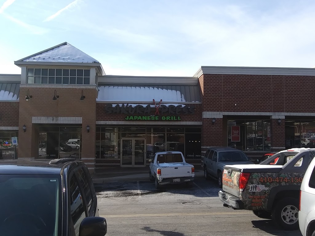 Sakura Xpress Japanese Grill 20678