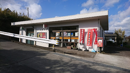 青ケ島郵便局