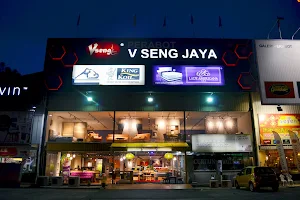 V Seng Furniture (Balakong) - Top Furniture Shop In Malaysia image