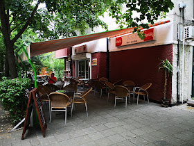 Арт-кафетерия