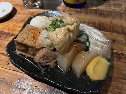 獨樂清酒食堂Koma Sake Bistro (2F的清酒吧）