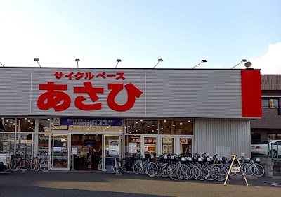 サイクルベースあさひ豊橋店