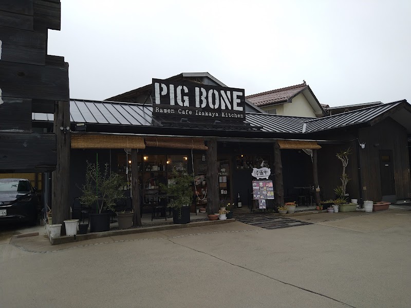 PIG BONE