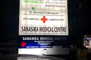 Sanasika Medical Centre image