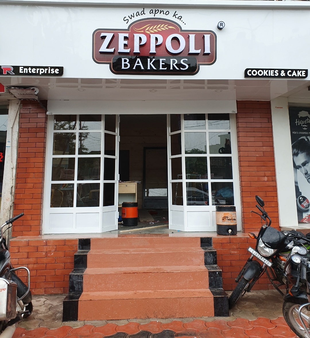 Zeppoli Bakers