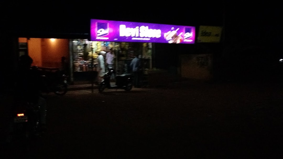 Devi Stores
