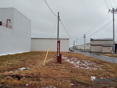 本町埋立地の石畳