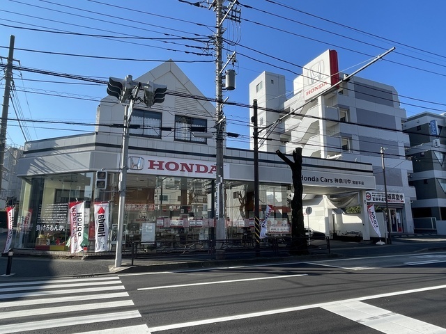 Honda Cars 神奈川中 宮前平店