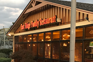 East Ridge Family Restaurant image