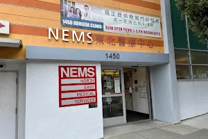 North East Medical Services (NEMS) - 1450 Noriega Clinic image