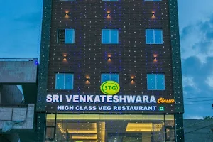 Sri Venkateswara Classic Veg image