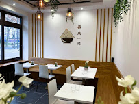 Atmosphère du Restaurant asiatique Encore Un Bol à Paris - n°3