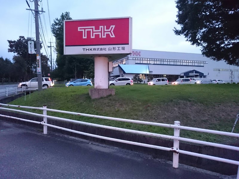 THK(株)山形工場
