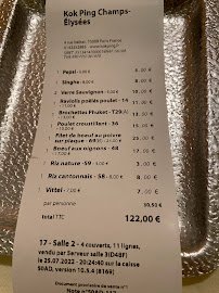 Restaurant asiatique Kok Ping à Paris (le menu)