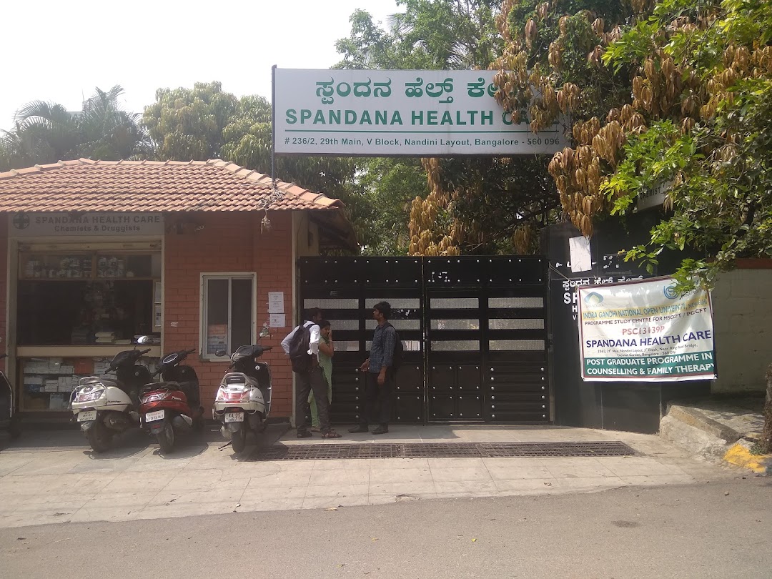 Spandana Hospital Rehabilitation Center