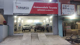 Anaamalais Toyota Pudukkottai