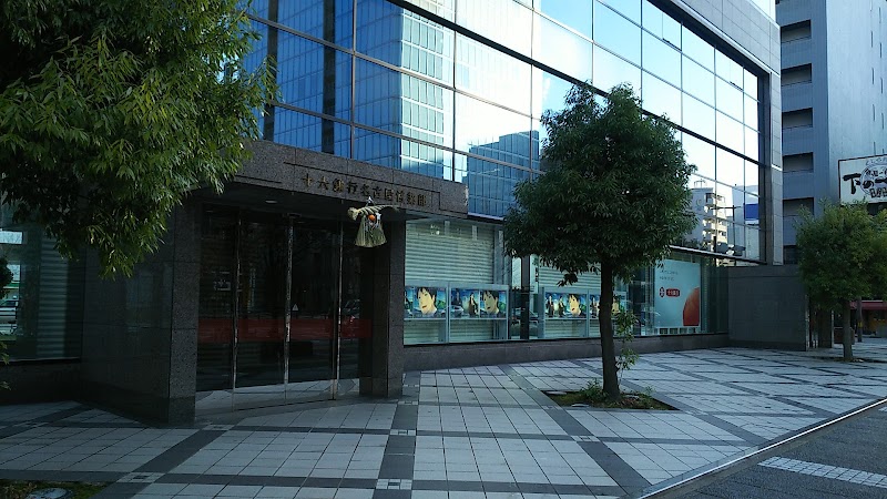 十六銀行 名古屋営業部