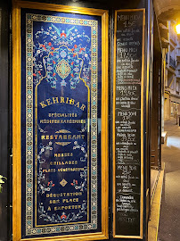 Photos du propriétaire du Restaurant turc Kehribar à Paris - n°16