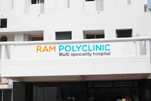 RAM POLY CLINIC, MULTI SPECIALITY HOSPITAL image