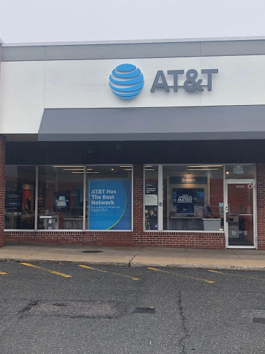 Cell Phone Store «AT&T Authorized Retailer», reviews and photos, 1948 Jericho Turnpike, East Northport, NY 11731, USA