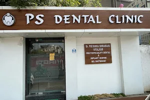PS DENTAL CLINIC(Dentist / Endodontics / Dental Clinic) image