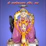 Shri Raju Maharaj Tanmay Maharaj
