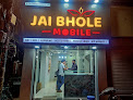 Jai Bhole Mobile