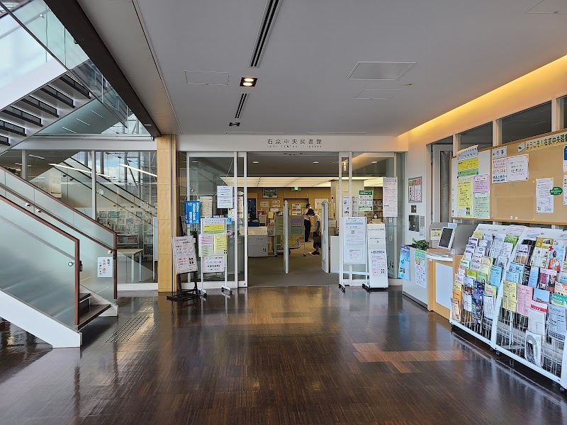 京都市右京中央図書館 京都府京都市右京区太秦下刑部町 公立図書館 グルコミ