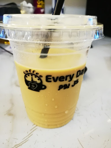 Every day cafe كافيه فى القطيف خريطة الخليج