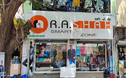 R.A.Shah Smart Zone image