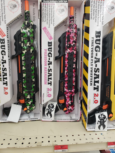 Hardware Store «Valley Ace Hardware», reviews and photos, 1805 E Baseline Rd Ste 1, Tempe, AZ 85283, USA