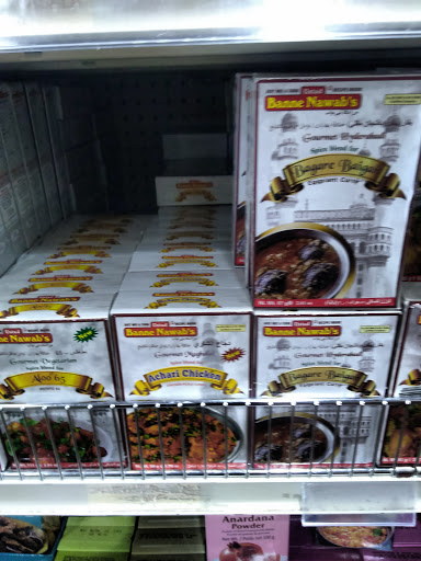 Indian Grocery Store «India Supermarket», reviews and photos, 17235 NW Corridor Ct, Beaverton, OR 97006, USA